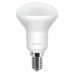 LED лампа GLOBAL R50 5W теплый свет 220V E14 (1-GBL-153)
